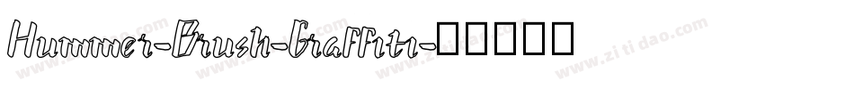 Hummer-Brush-Graffiti字体转换
