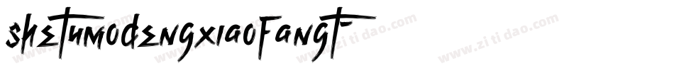 shetumodengxiaofangt字体转换
