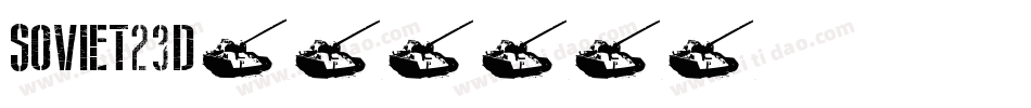 Soviet23D字体转换