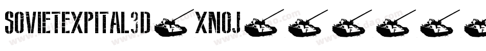SovietExpital3D-Xnoj字体转换
