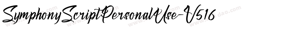 SymphonyScriptPersonalUse-V516字体转换