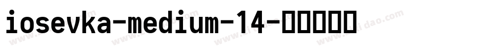 iosevka-medium-14字体转换
