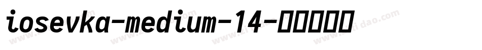 iosevka-medium-14字体转换