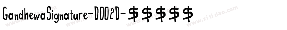 GandhewaSignature-DOO2D字体转换
