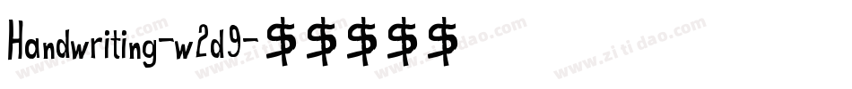 Handwriting-w2d9字体转换
