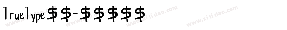 TrueType字体字体转换