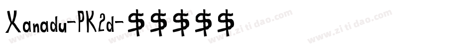 Xanadu-PK2d字体转换