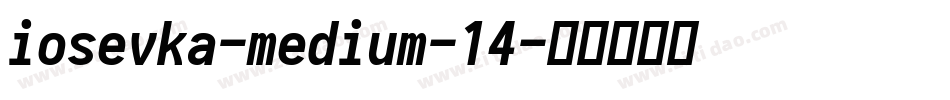 iosevka-medium-14字体转换