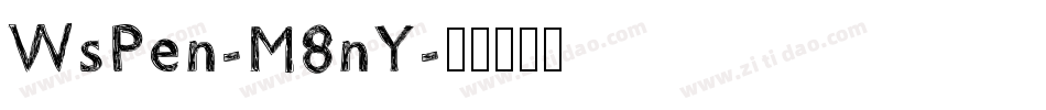 WsPen-M8nY字体转换