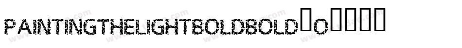 PaintingTheLightBoldBold-O074字体转换
