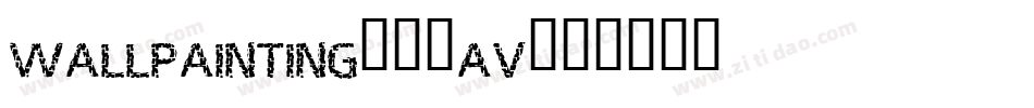 WallPainting-64Av字体转换
