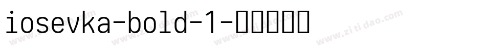 iosevka-bold-1字体转换
