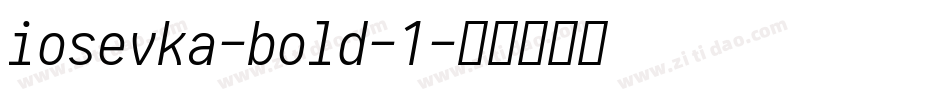 iosevka-bold-1字体转换