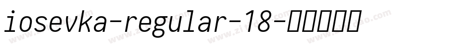 iosevka-regular-18字体转换