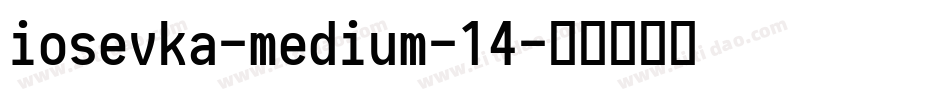iosevka-medium-14字体转换