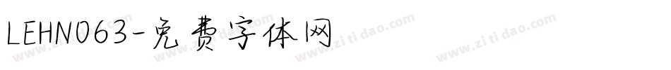 LEHN063字体转换