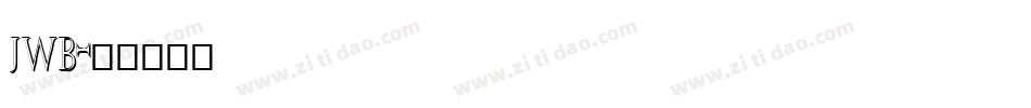 jwb字体转换