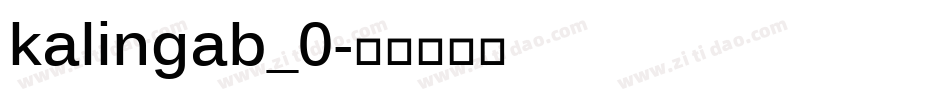 kalingab_0字体转换