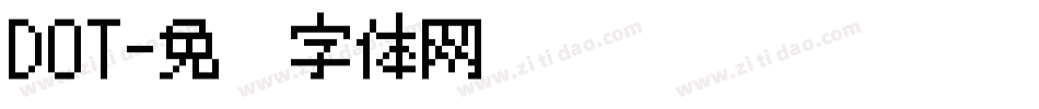 DOT字体转换