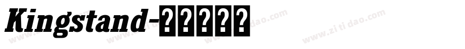 Kingstand字体转换