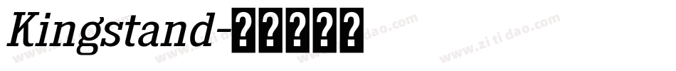 Kingstand字体转换