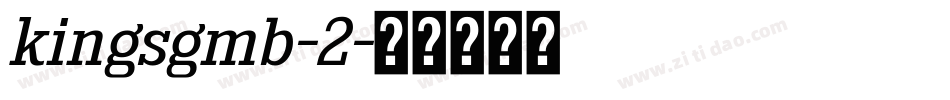 kingsgmb-2字体转换