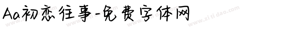 Aa初恋往事字体转换