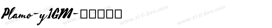 Plamo-y1GM字体转换