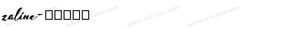 zaline字体转换