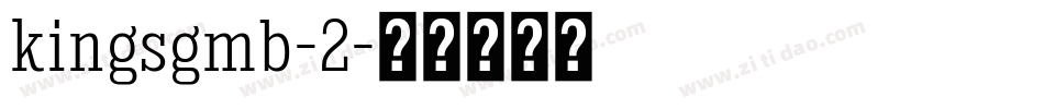 kingsgmb-2字体转换