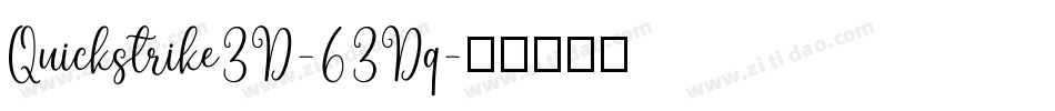 Quickstrike3D-63Dq字体转换