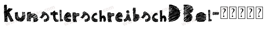 KunstlerschreibschDBol字体转换