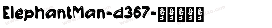 ElephantMan-d367字体转换