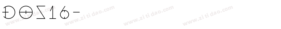 DOS16字体转换