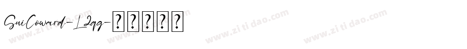 SuiCoward-L2qg字体转换