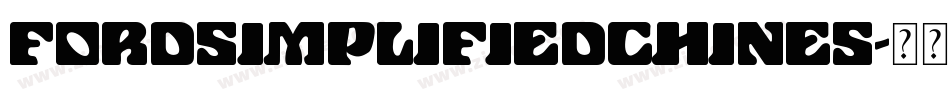 fordsimplifiedchines字体转换