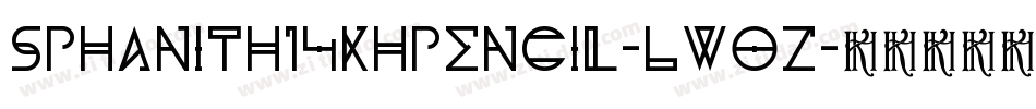 SPhanith14KhPencil-LWOZ字体转换