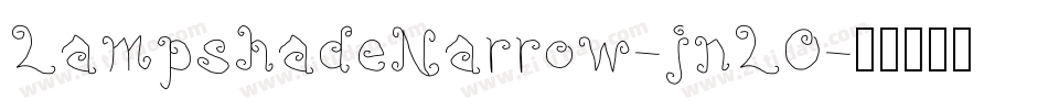 LampshadeNarrow-jnLO字体转换