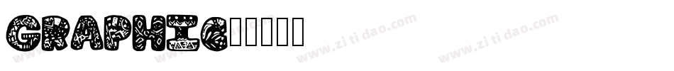 Graphic字体转换