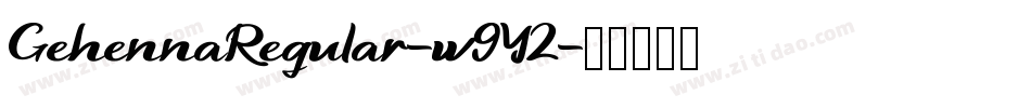 GehennaRegular-w9Y2字体转换