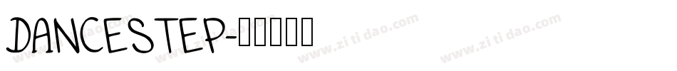 DANCESTEP字体转换