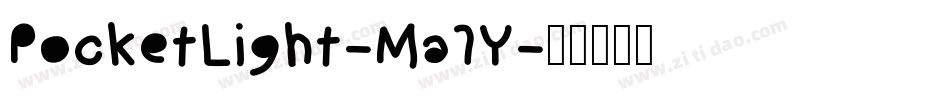 PocketLight-Ma1Y字体转换