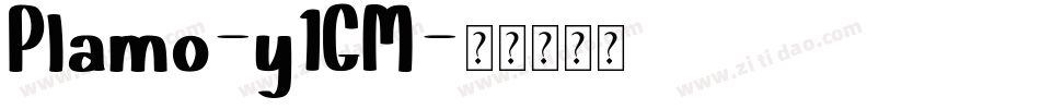 Plamo-y1GM字体转换
