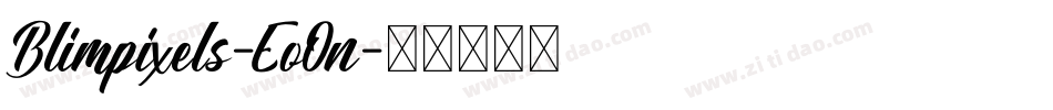 Blimpixels-EoOn字体转换