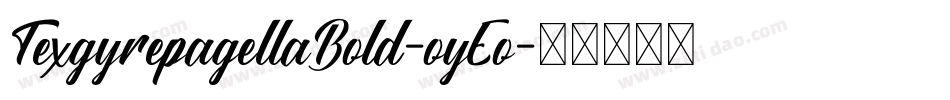 TexgyrepagellaBold-oyEo字体转换