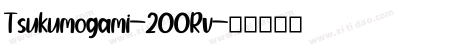 Tsukumogami-2OORv字体转换