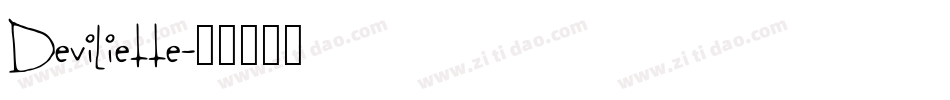 Deviliette字体转换