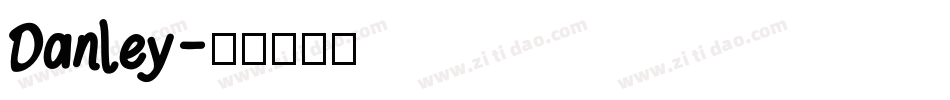Danley字体转换