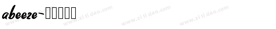 abeeze字体转换