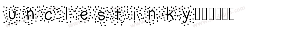 UncleStinky字体转换